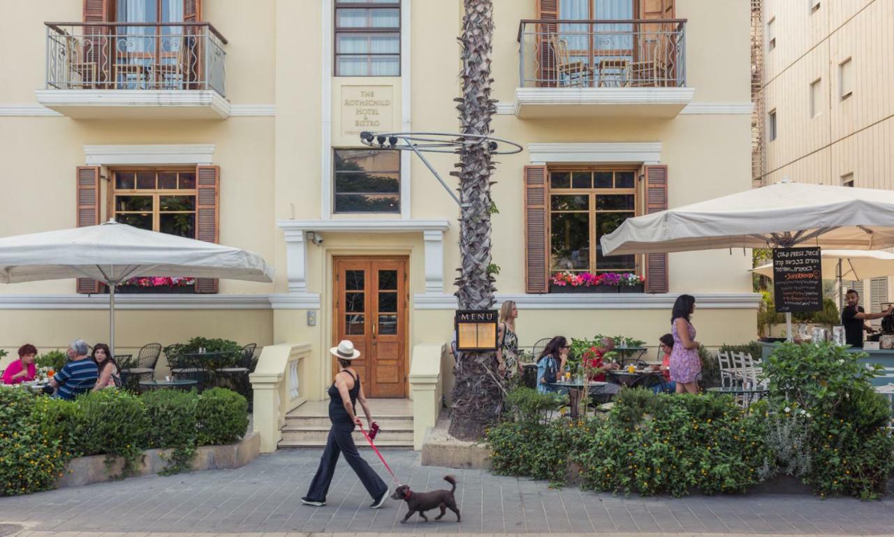 The Rothschild - Tel Aviv's Finest 5*
