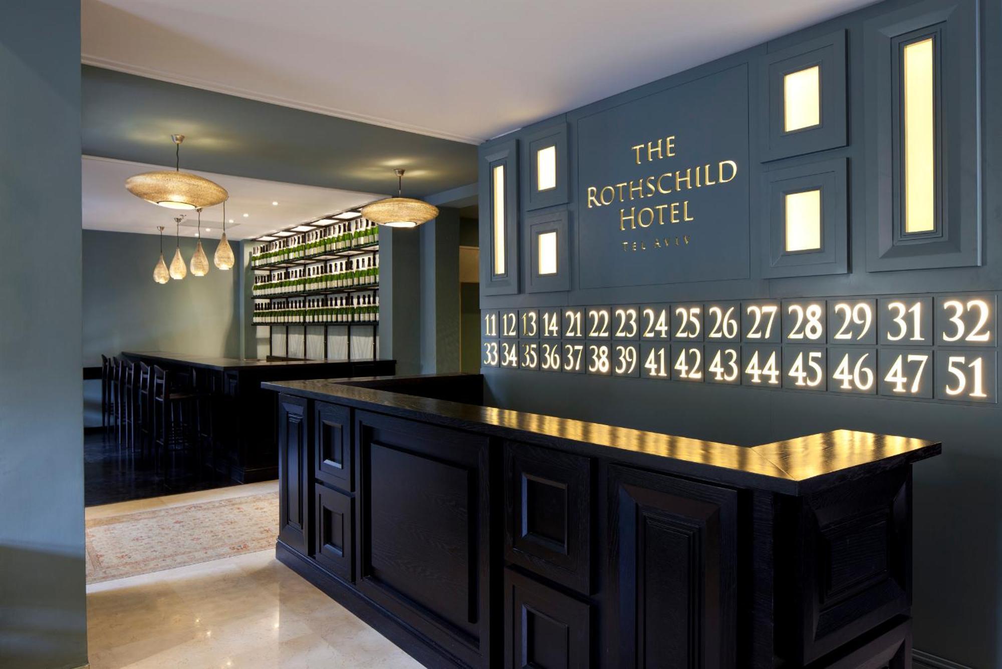 Hotel The Rothschild - Tel Aviv's Finest 5*