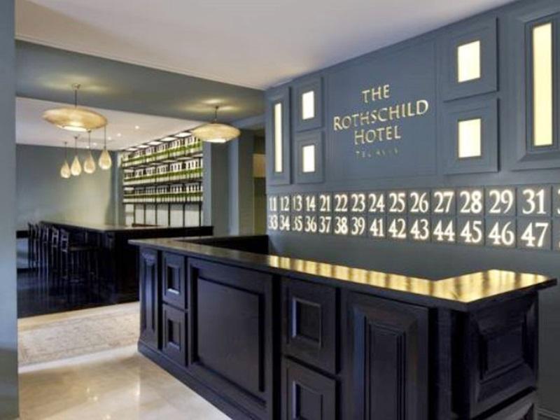 The Rothschild - Tel Aviv's Finest 5*